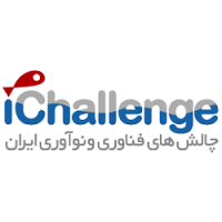 I challenge