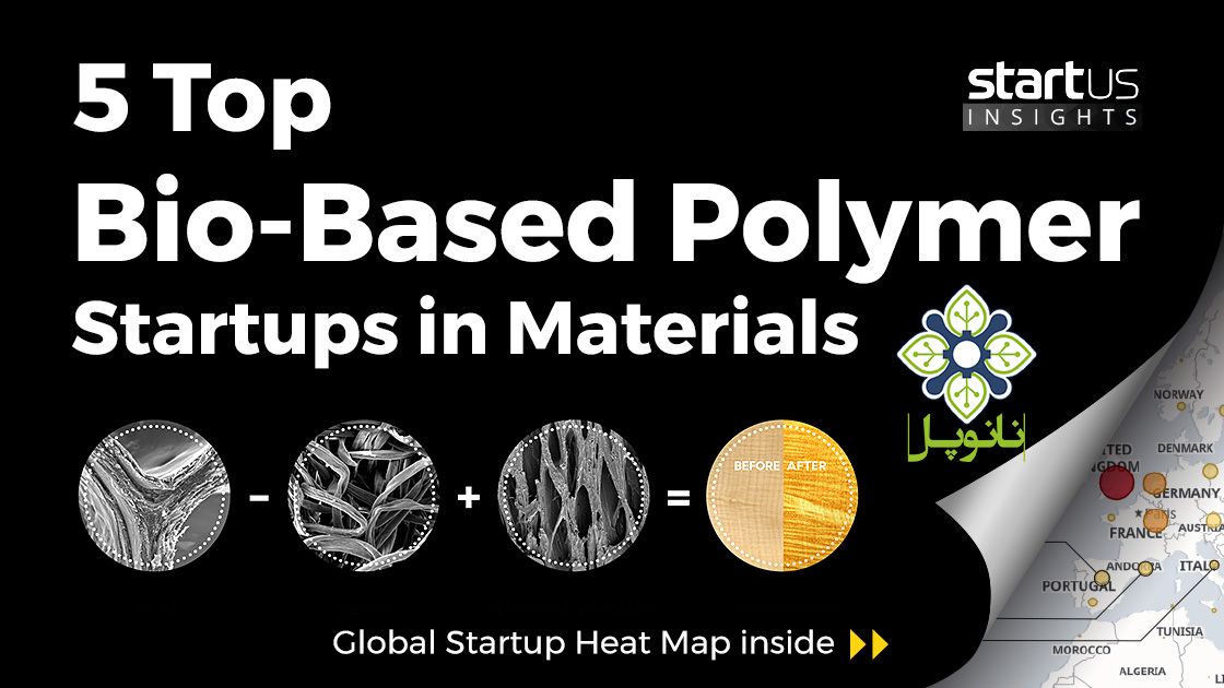 استارتاپ های موفق در صنعت پلیمر