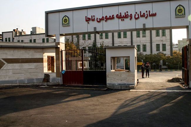 تستتسهیلات خدمت وظیفه عمومی درشتابدهنده ها نانو پل